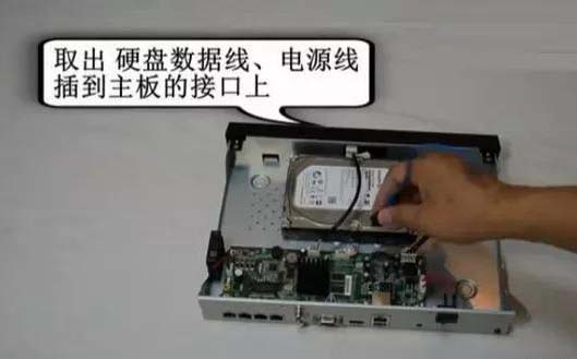 安裝監控、監控安裝