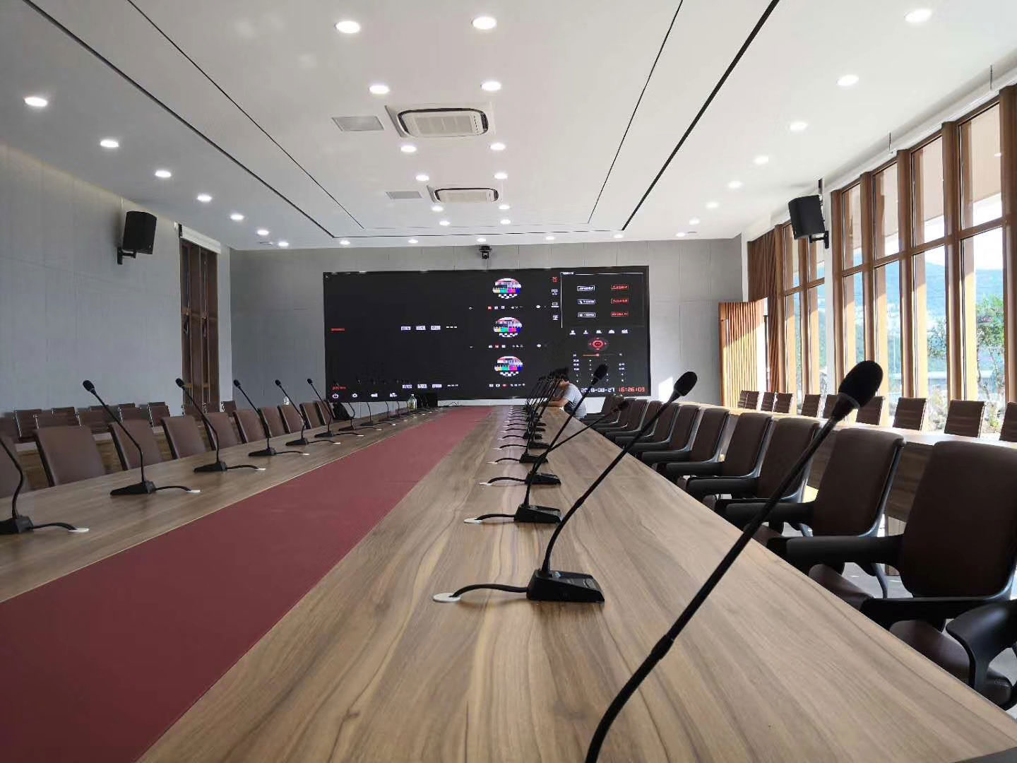 會議係統 會議係統