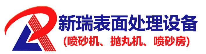 午夜影院污污视频自動午夜视频免费看處理設備